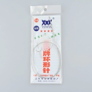 Kim đan vòng 80cm hiệu Sanyan