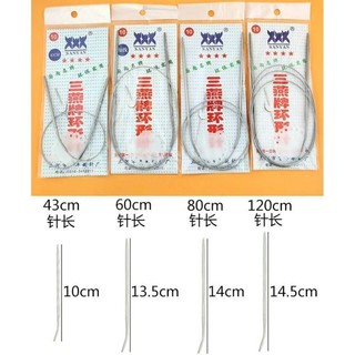 Kim đan vòng 80cm hiệu Sanyan