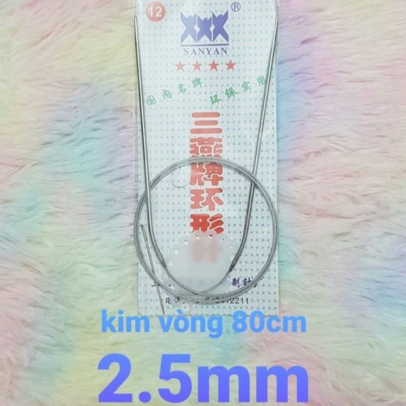 Kim đan vòng 80cm hiệu Sanyan