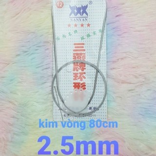 Kim đan vòng 80cm hiệu Sanyan
