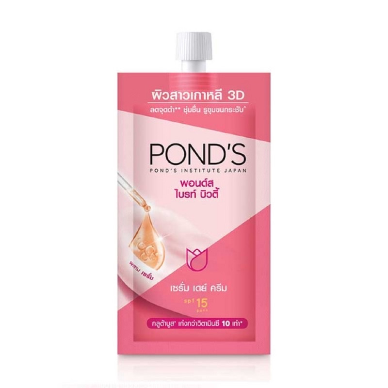 Hộp 6g Kem Face Dưỡng Trắng Da Mặt Pond’s Thái Lan 7Gam Chống Nắng Da Ban Ngày ( 1 Gói 7gr/gói ) - HANA