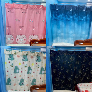 RÈM - MÀN CỬA NGĂN PHÒNG CHE NẮNG CÓ MÓC TREO SẴN (INBOX ĐỂ ĐẶT KÍCH THƯỚC THEO YÊU CẦU)