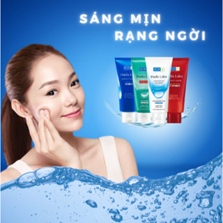 [Chính hãng] Sữa rửa mặt Hada labo, bộ Hadalabo dưỡng ẩm, dưỡng trắng mờ nám, tàn nhang srm Hada Labo tuýp 80g