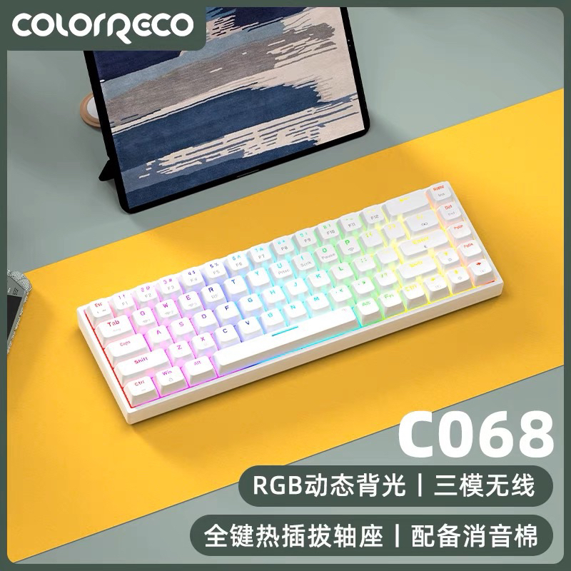 BÀN PHÍM CƠ 𝐂𝟎𝟔𝟖 𝟑𝐌𝐎𝐃𝐄 / 𝐇𝐎𝐓𝐒𝐖𝐀𝐏 𝟓𝐏𝐈𝐍 / 𝐋𝐄𝐃 𝐑𝐆𝐁