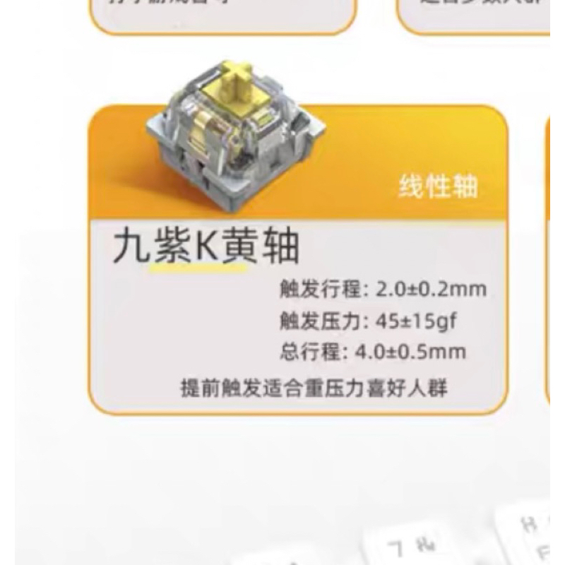 BÀN PHÍM CƠ 𝐂𝟎𝟔𝟖 𝟑𝐌𝐎𝐃𝐄 / 𝐇𝐎𝐓𝐒𝐖𝐀𝐏 𝟓𝐏𝐈𝐍 / 𝐋𝐄𝐃 𝐑𝐆𝐁