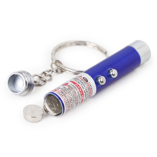 Đèn laser đồ chơi chọc mèo