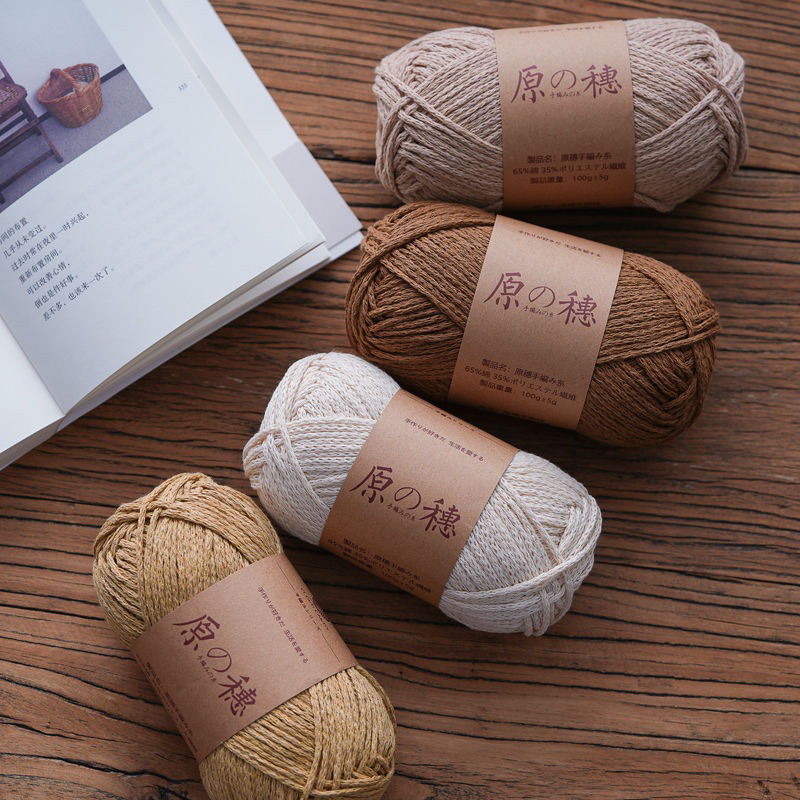 Sợi dệt Cotton gai Hara Cloud Candy - chuyên móc túi, mũ ... đứng form, mềm tay