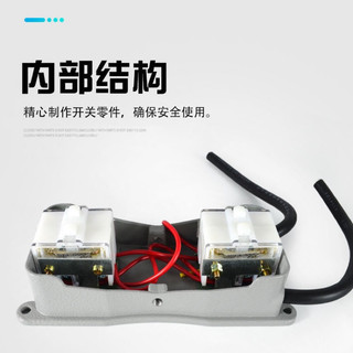 Công Tắc Bàn Đạp Đảo Chiều YDT1-101/20