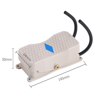 Công Tắc Bàn Đạp Đảo Chiều YDT1-101/20