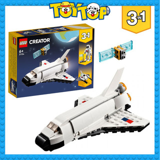 Đồ chơi creator 3 in 1 xếp hình Tàu du hành vũ trụ không gian phi hành gia Space Shuttle lắp ráp Lego 31134