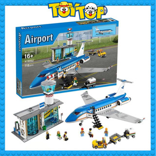 Đồ chơi lắp ráp ghép City sân bay quốc tế và trạm kiểm soát máy bay Airport Terminal Plane X 19052 / Leji 60008