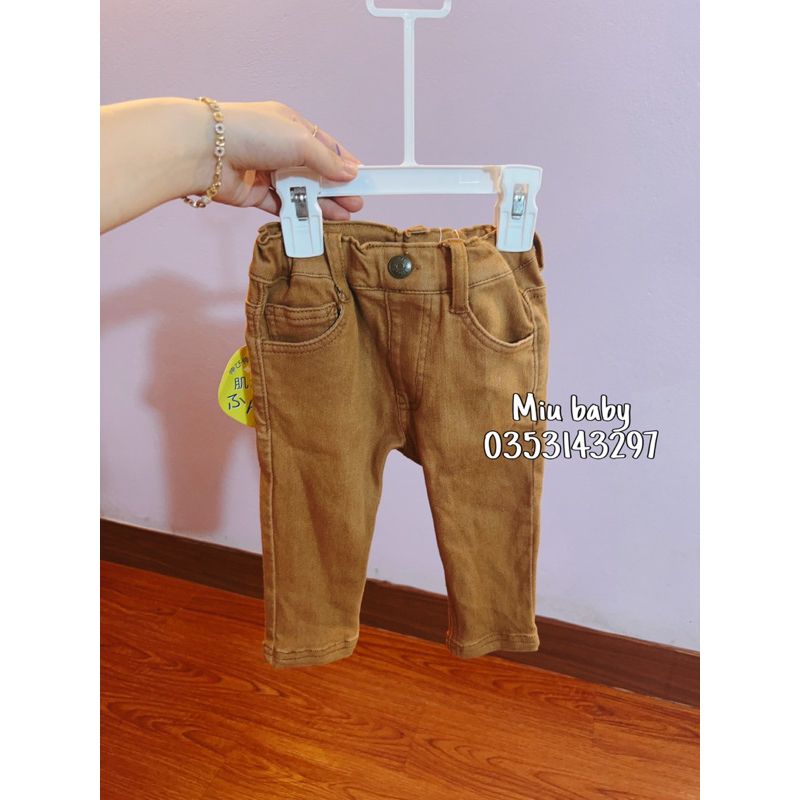 Quần nâu skinny bé trai giả jeans co giãn du xịn