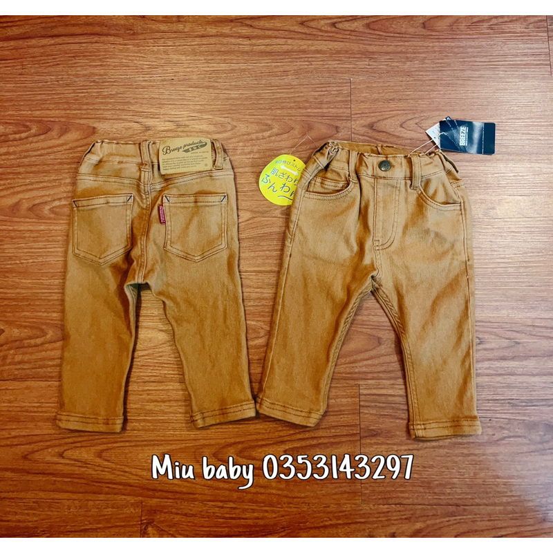 Quần nâu skinny bé trai giả jeans co giãn du xịn