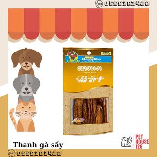 Thanh gà sấy 70g cho chó - doggyman