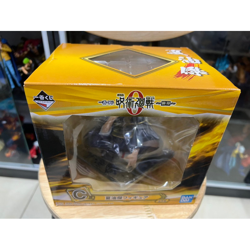 Mô hình jujutsukaisen cao cấp - Geto suguru ichiban kuji chính hãng bandai