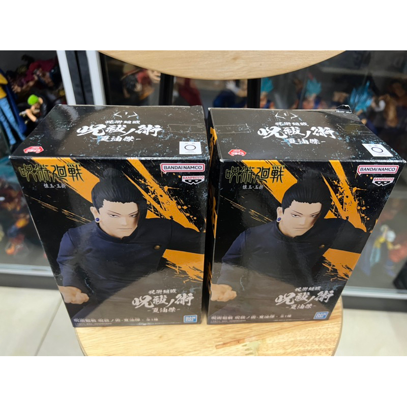 Mô hình jujutsukaisen cực đẹp chính hãng bandai - Geto suguru figure