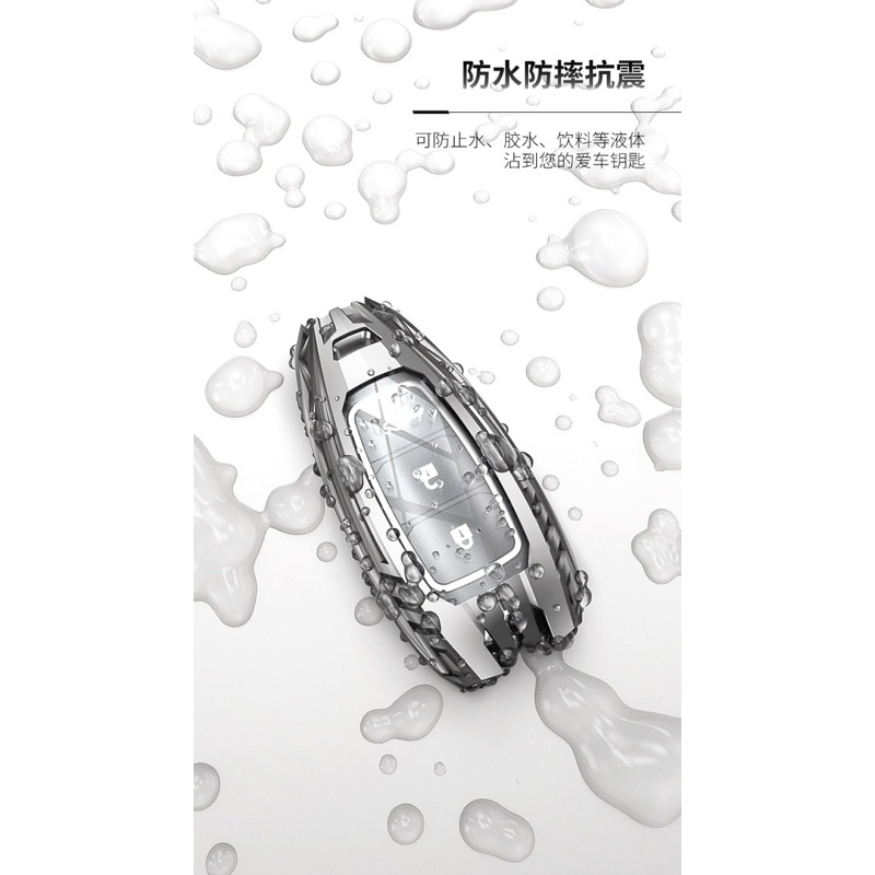 MÓC ỐP KHOÁ HUYNDAI KONA, ELANTRA, ACCENT, CRETA, CUSTIN