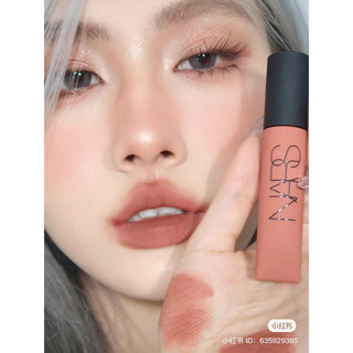 Son màu Thrust cam nâu đất fullsize fullbox