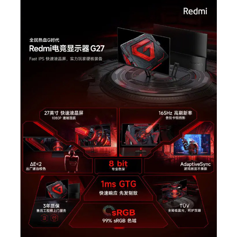 Màn hình máy tính Redmi Xiaomi X27G 165Hz Tấm Nền IPS mới nhất 2023 bảo hành 36 tháng