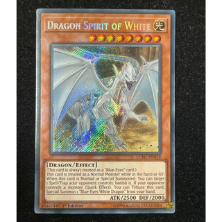 Bài Yugioh - Dragon Spirit Of White (Ultra Rare/ Secret Rare) # Effect Triệu Hồi Blue Eyes White Dragon