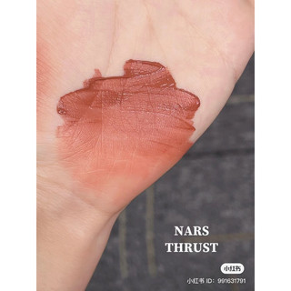 Son màu Thrust cam nâu đất fullsize fullbox