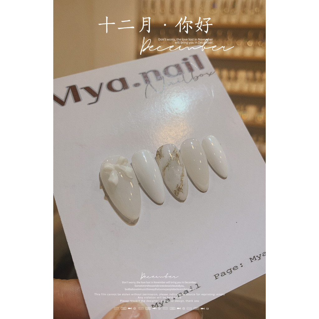 Nail box - nail học sinh, văn phòng, cô dâu, nhẹ nhàng - Nail Hàn Nhật Trung