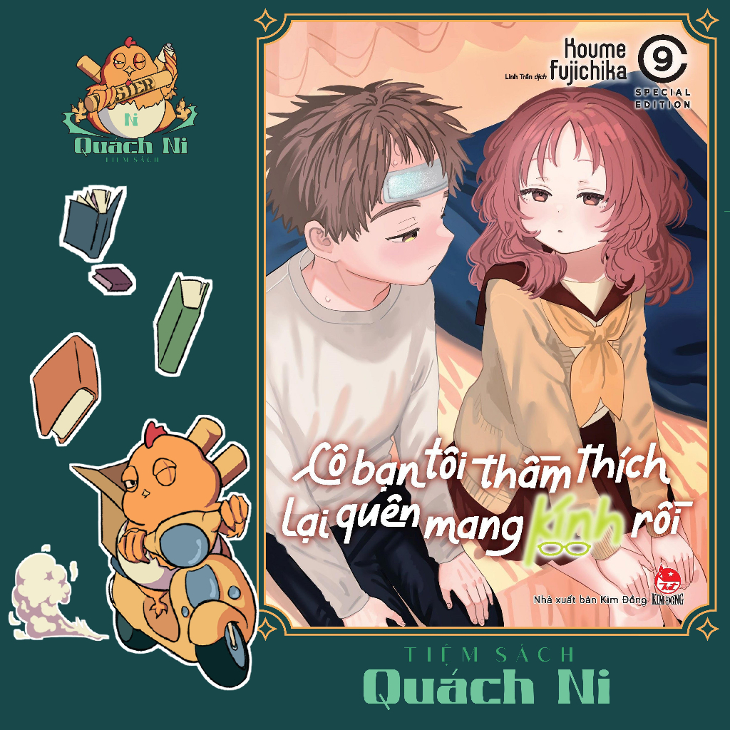 Truyện Tranh - Cô Bạn Tôi Thầm Thích Lại Quên Mang Kính Rồi