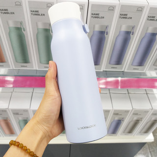 Bình Giữ Nhiệt Lock&Lock Name Tumbler LHC4125 BLU 500ml xanh dương- Hàng chính hãng