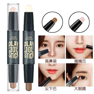 Cây Che Khuyết Điểm Tạo Khối 2 Đầu