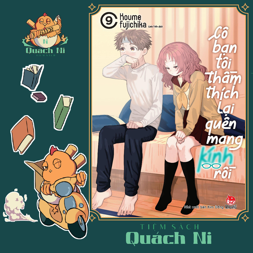 Truyện Tranh - Cô Bạn Tôi Thầm Thích Lại Quên Mang Kính Rồi