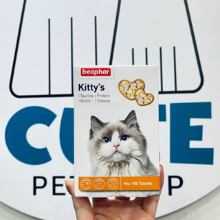  Combo 5 Viên Vitamin Beaphar Tăng Nọng Dưỡng Lông & Cung Cấp Vitamin Taurine Cho Mèo  Cheese Biotin Taurine Prote 
