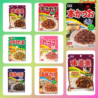 Gia vị rắc cơm khô marumiya nội địa nhật đủ vị