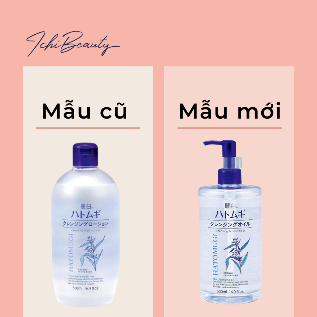 Nước tẩy trang, dầu tẩy trang ý dĩ Hatomugi The cleansing lotion cho da dầu mụn da khô Nhật Bản 500ml | Ichibeauty.vn
