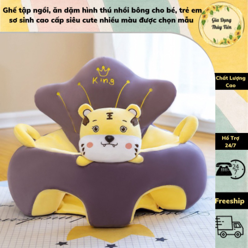 Ghế tập ngồi, ăn dặm hình thú nhồi bông cho bé, trẻ em sơ sinh cao cấp siêu cute nhiều màu được chọn mẫu