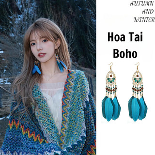 Hoa tai lông vũ khuyên tai boho thời trang dành cho nữ - Mã HT019