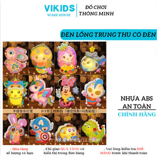 Đèn Lồng Trung Thu Hình Thú Phát Sáng - Đèn Lồng Trung Thu Hình Con Vật ,siêu nhân, combo trung thu Cho Bé - Vikids