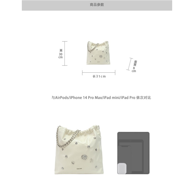 TÚI TOTE CHIO’2ND CD31036 CHÍNH HÃNG ĐÍNH CHARM NỔI CÁ TÍNH