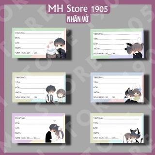 Thiết kế in hình con tim rung động