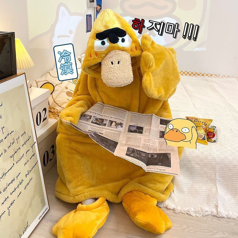 Bộ ngủ hình vịt đáng yêu cute siêu ấm áp