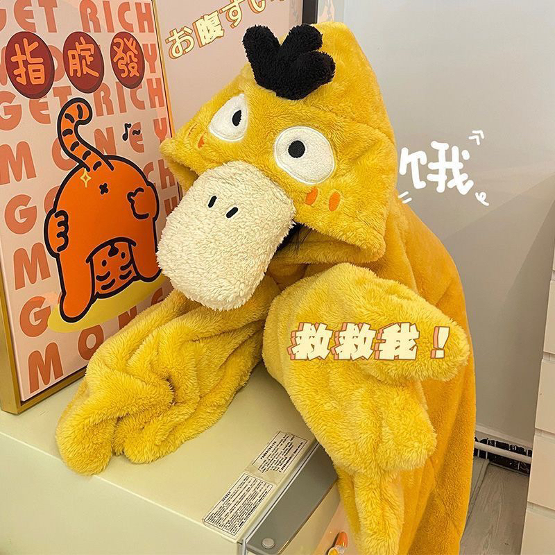 Bộ ngủ hình vịt đáng yêu cute siêu ấm áp