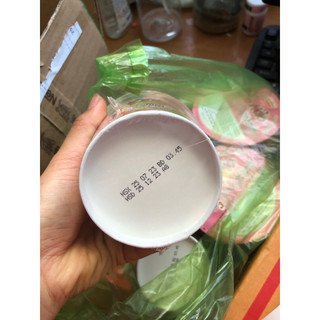 MÌ LY HẢO HẢO HỘP 67G