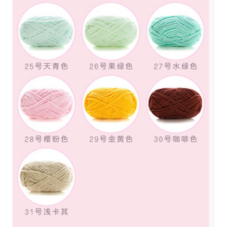 Len nhung mèo 50gr