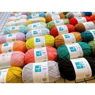 Len Susan’s Family 4 - Susan 4 len móc siêu mềm mịn [bảng màu 1 - 87]