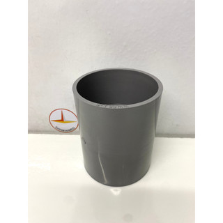 Nối 90 nhựa pvc st _n90st