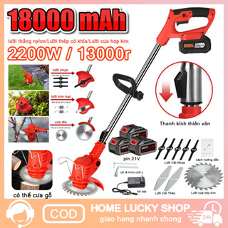 Máy cắt cỏ không dây tỉa dùng pin 18000mah Tông đơ cầm tay chạy điện