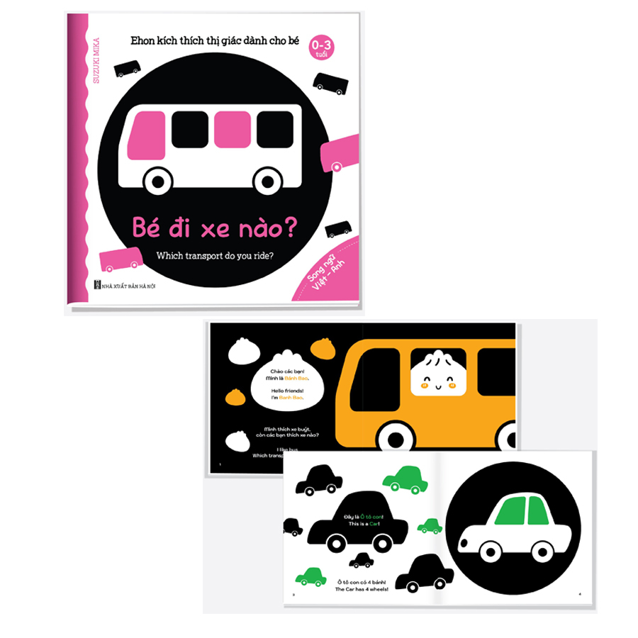 Sách - Bộ Ehon kích thích thị giác dành cho bé 0-3 tuổi