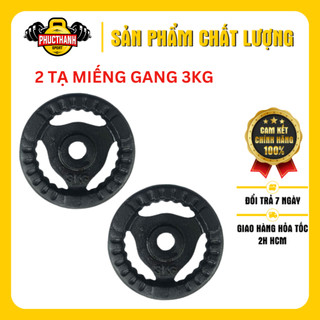 Bộ 2 bánh tạ gang tạ miếng gang 3 lỗ 3kg Reefit