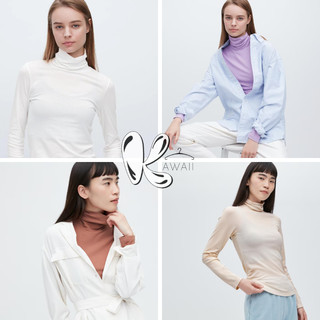 [uniqlo Nhật chính hãng] - Áo thun cổ lọ jersey tay dài - Mã 456011