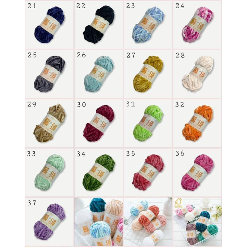 Len Nhung Chenille 100gr