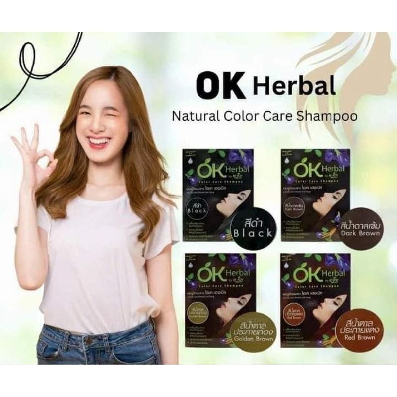 Sỉ 12 gói NHUỘM TÓC NHÂN SÂM OK HERBAL THÁI LAN